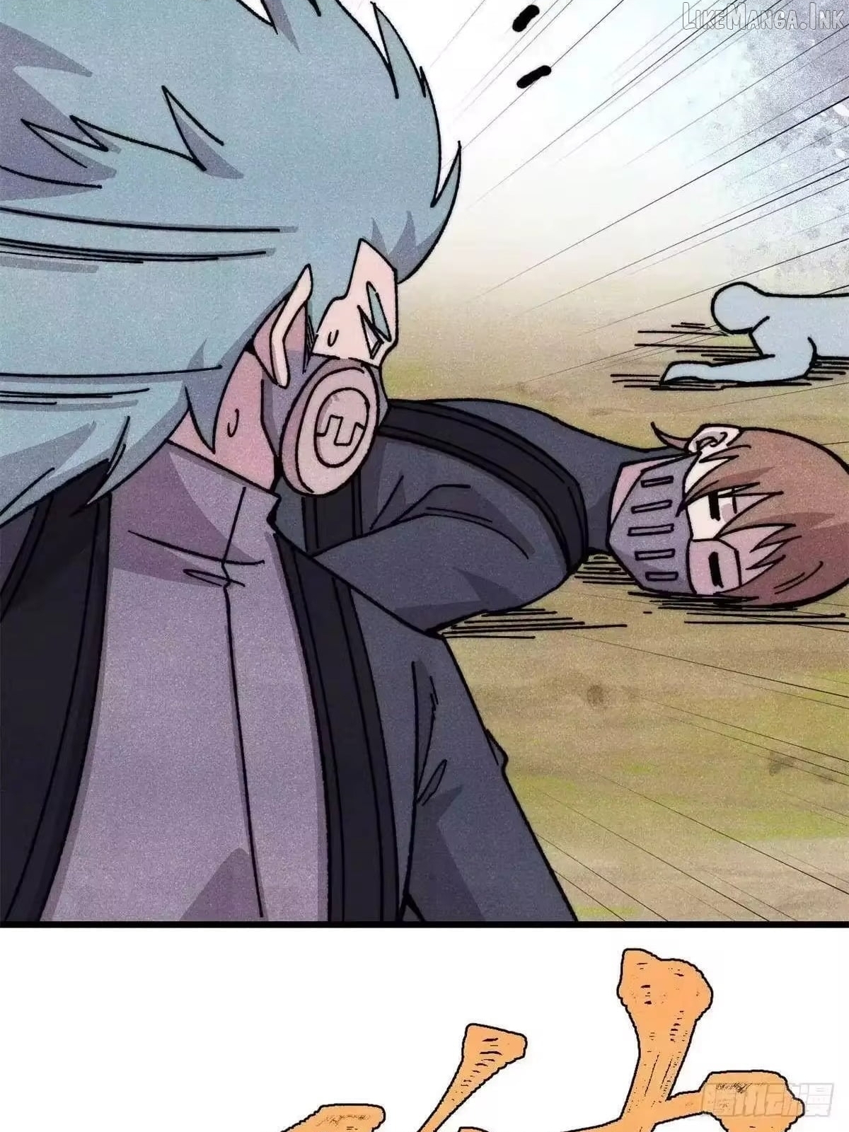 All Hail the Sect Leader Chapter 530 - page 18